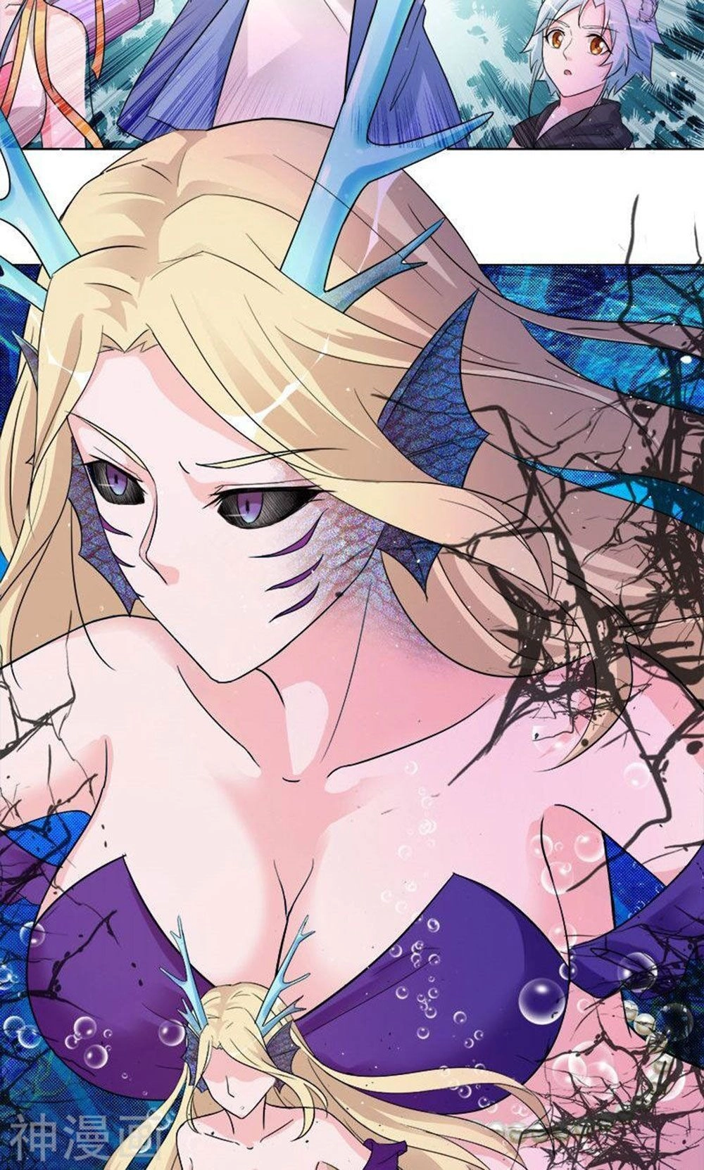 Hung Mãnh Quỷ Phu Bà Thượng Sàng Chapter 92 - 18