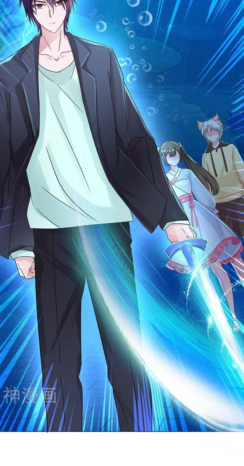 Hung Mãnh Quỷ Phu Bà Thượng Sàng Chapter 92 - 20