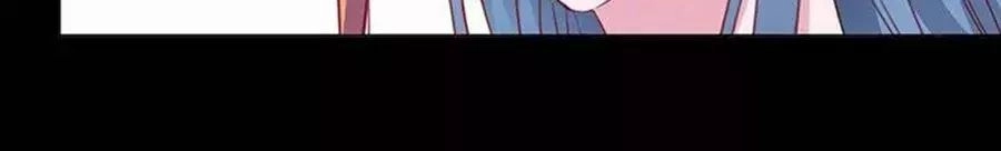 Hung Mãnh Quỷ Phu Bà Thượng Sàng Chapter 93 - 31