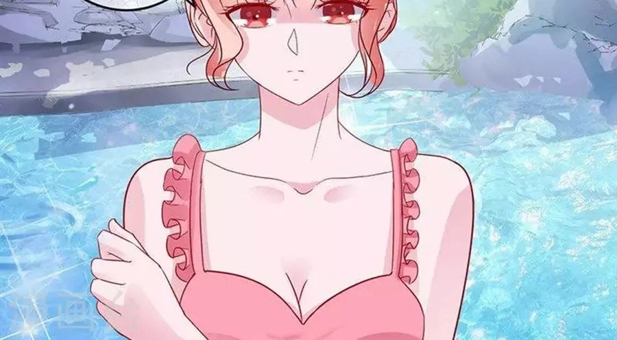 Hung Mãnh Quỷ Phu Bà Thượng Sàng Chapter 95 - 12