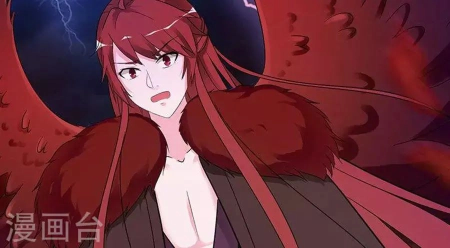 Hung Mãnh Quỷ Phu Bà Thượng Sàng Chapter 95 - 22