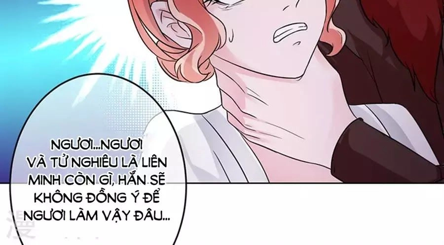 Hung Mãnh Quỷ Phu Bà Thượng Sàng Chapter 97 - 12