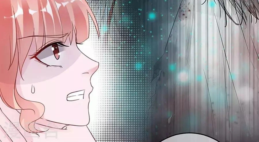 Hung Mãnh Quỷ Phu Bà Thượng Sàng Chapter 97 - 18