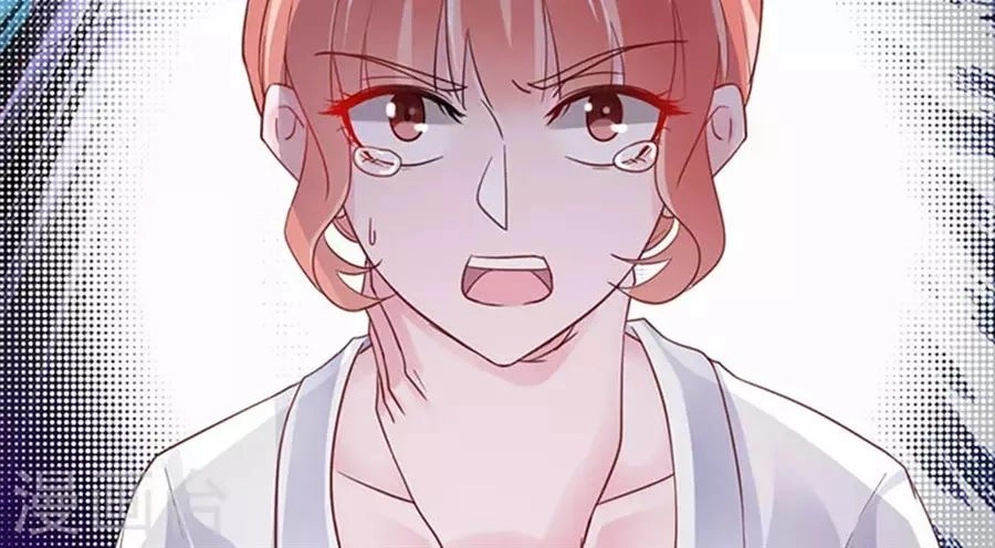 Hung Mãnh Quỷ Phu Bà Thượng Sàng Chapter 97 - 20