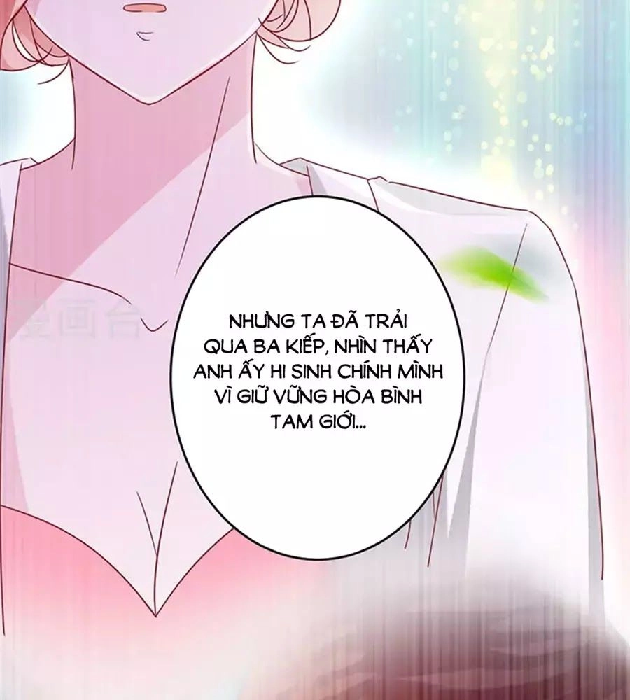 Hung Mãnh Quỷ Phu Bà Thượng Sàng Chapter 97 - 22