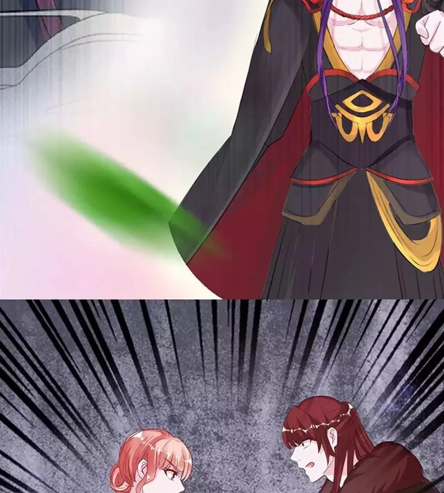 Hung Mãnh Quỷ Phu Bà Thượng Sàng Chapter 97 - 24