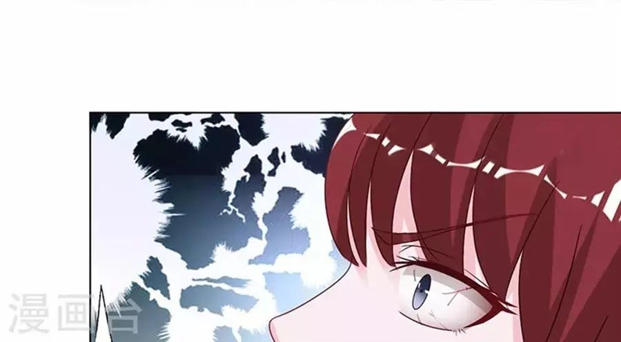 Hung Mãnh Quỷ Phu Bà Thượng Sàng Chapter 97 - 27