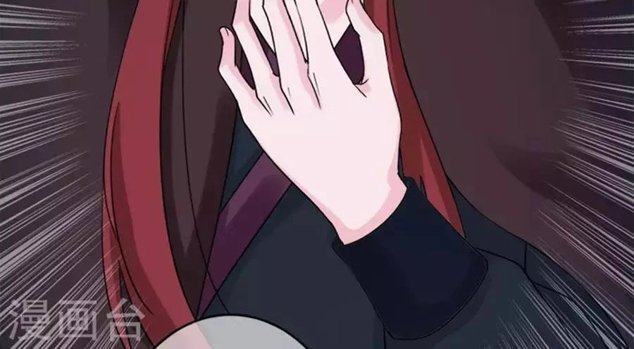 Hung Mãnh Quỷ Phu Bà Thượng Sàng Chapter 97 - 35