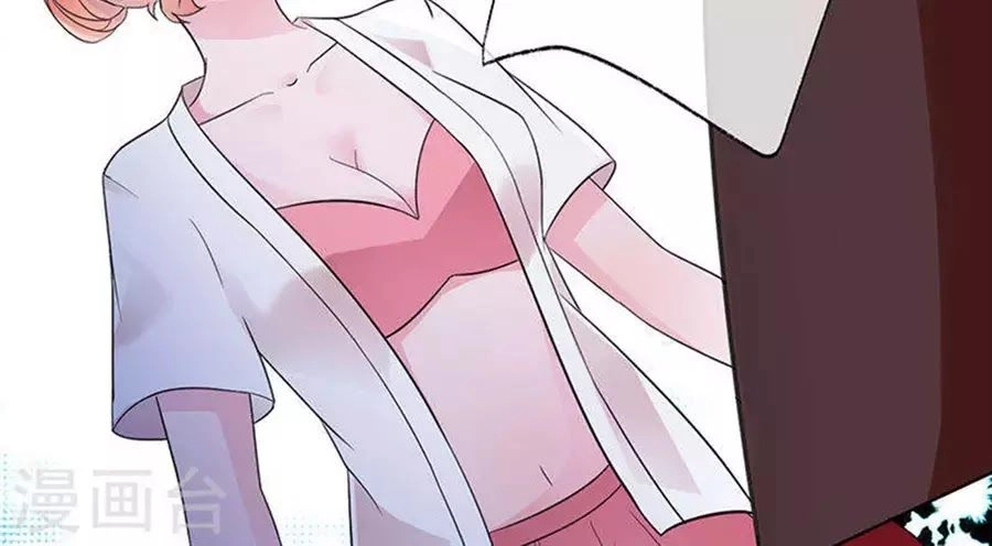 Hung Mãnh Quỷ Phu Bà Thượng Sàng Chapter 98 - 2