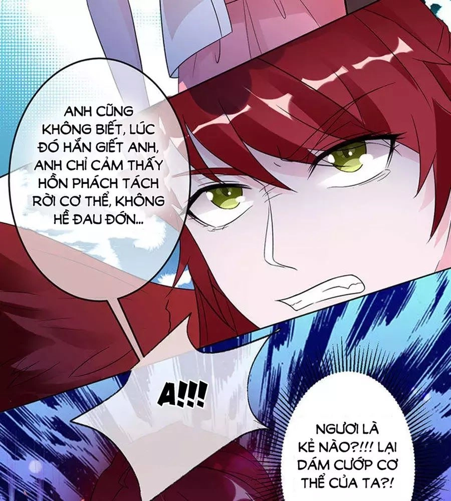 Hung Mãnh Quỷ Phu Bà Thượng Sàng Chapter 98 - 3