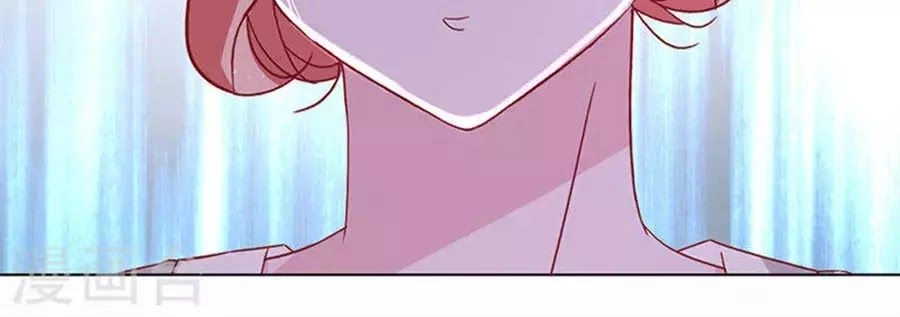 Hung Mãnh Quỷ Phu Bà Thượng Sàng Chapter 98 - 14