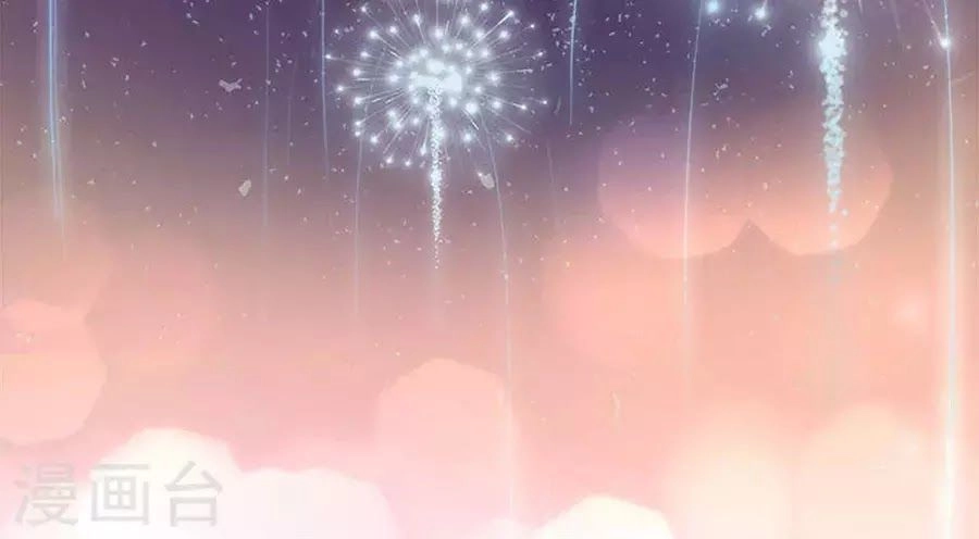 Hung Mãnh Quỷ Phu Bà Thượng Sàng Chapter 98 - 21