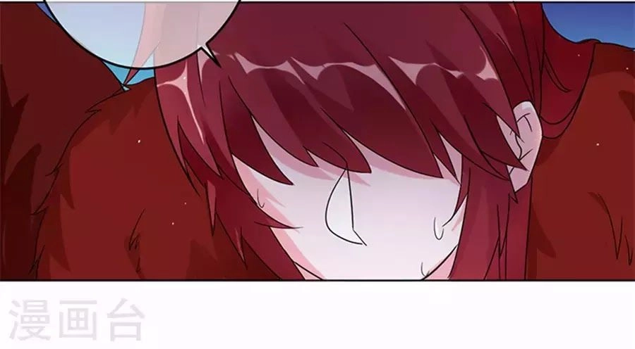 Hung Mãnh Quỷ Phu Bà Thượng Sàng Chapter 98 - 25