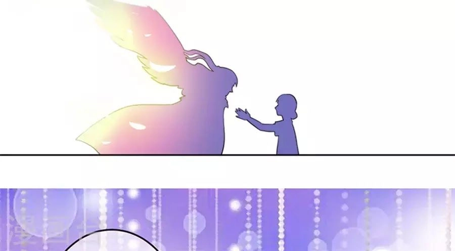 Hung Mãnh Quỷ Phu Bà Thượng Sàng Chapter 98 - 33