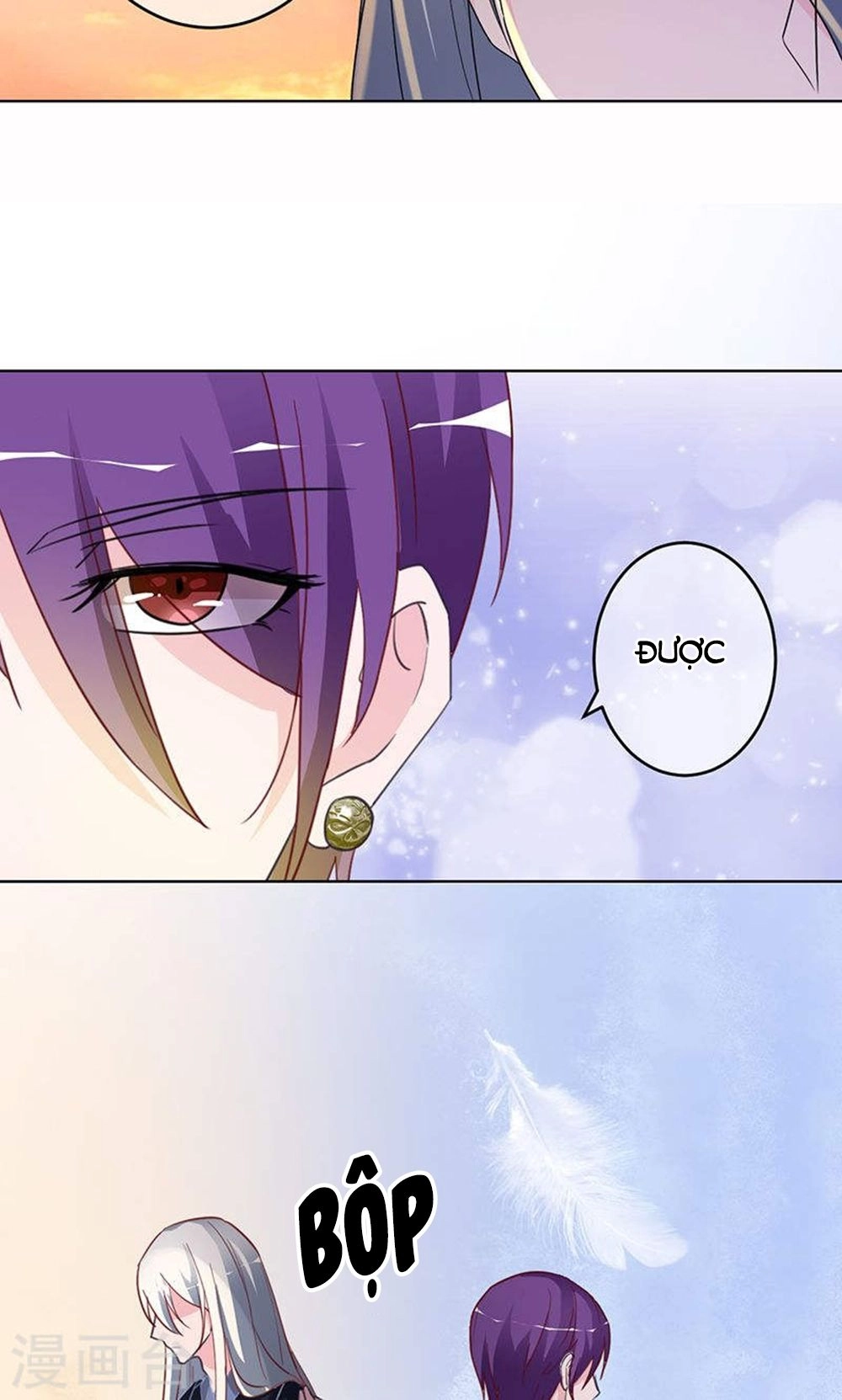 Hung Mãnh Quỷ Phu Bà Thượng Sàng Chapter 99 - 14