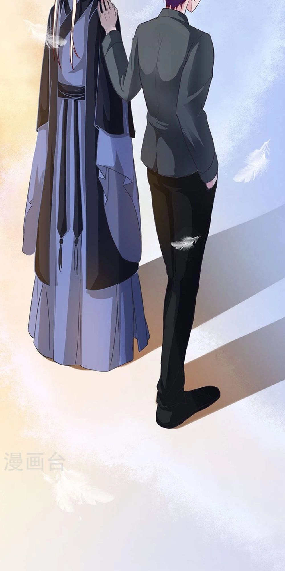 Hung Mãnh Quỷ Phu Bà Thượng Sàng Chapter 99 - 15