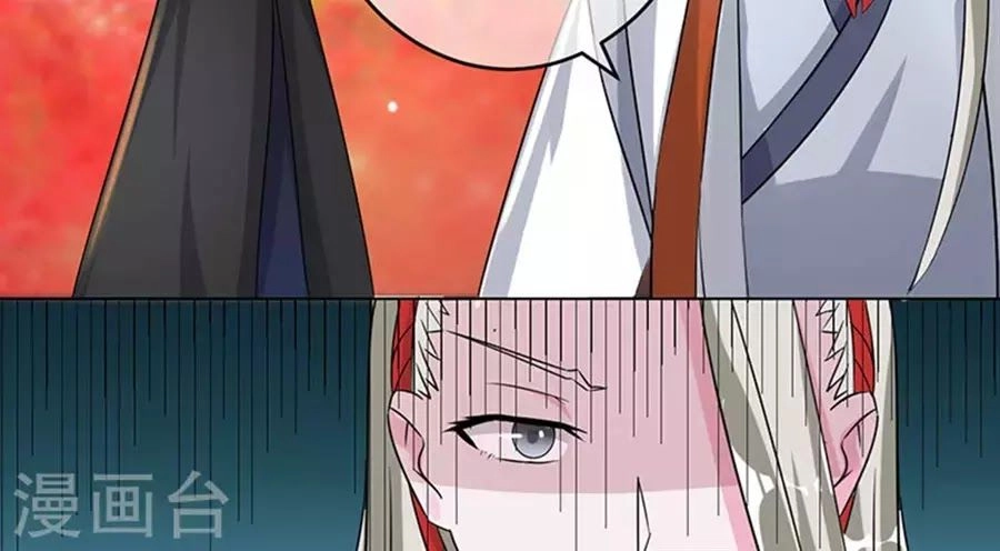 Hung Mãnh Quỷ Phu Bà Thượng Sàng Chapter 100 - 4