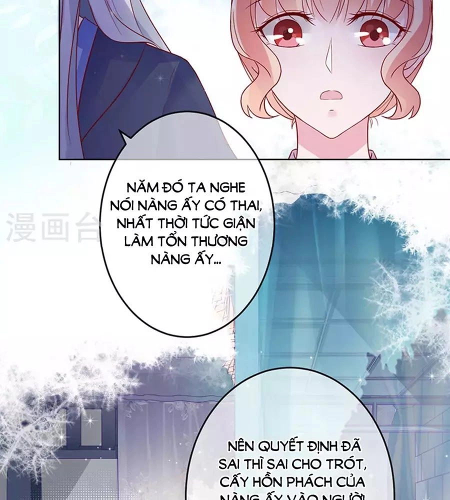 Hung Mãnh Quỷ Phu Bà Thượng Sàng Chapter 100 - 12