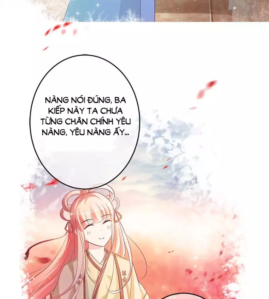 Hung Mãnh Quỷ Phu Bà Thượng Sàng Chapter 100 - 14