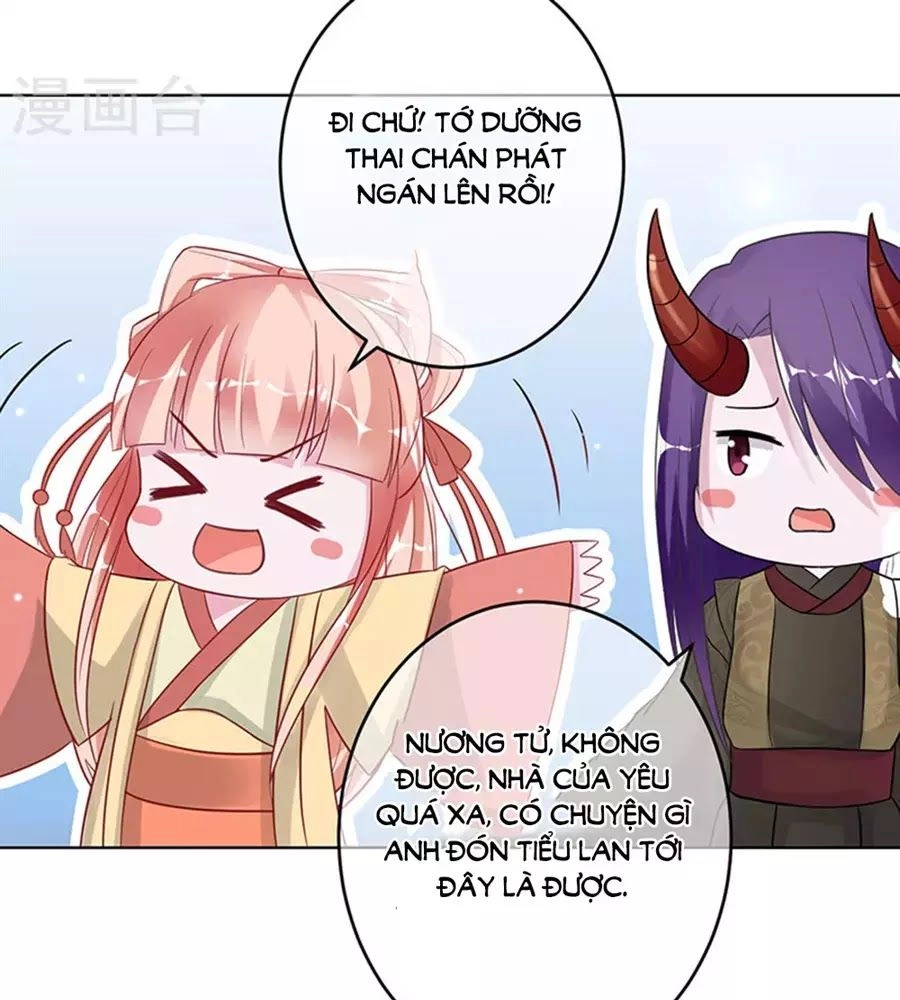 Hung Mãnh Quỷ Phu Bà Thượng Sàng Chapter 100 - 25