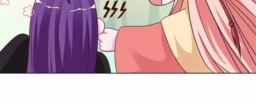 Hung Mãnh Quỷ Phu Bà Thượng Sàng Chapter 100 - 29