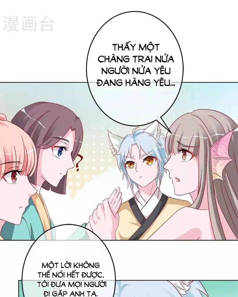 Hung Mãnh Quỷ Phu Bà Thượng Sàng Chapter 100 - 32