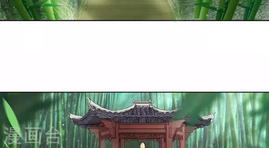 Hung Mãnh Quỷ Phu Bà Thượng Sàng Chapter 100 - 35