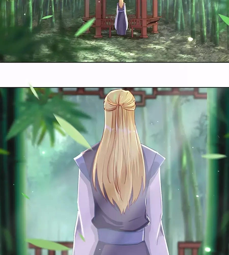 Hung Mãnh Quỷ Phu Bà Thượng Sàng Chapter 100 - 36