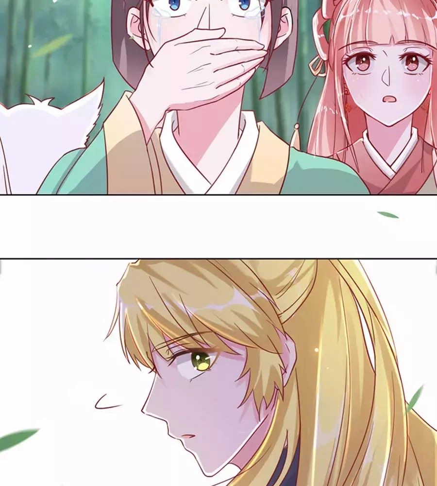 Hung Mãnh Quỷ Phu Bà Thượng Sàng Chapter 100 - 38