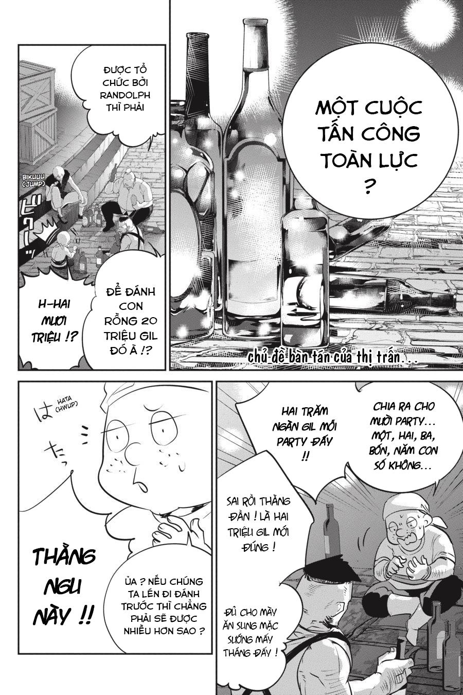 Final Fantasy Lost Stranger Chapter 3 - 6