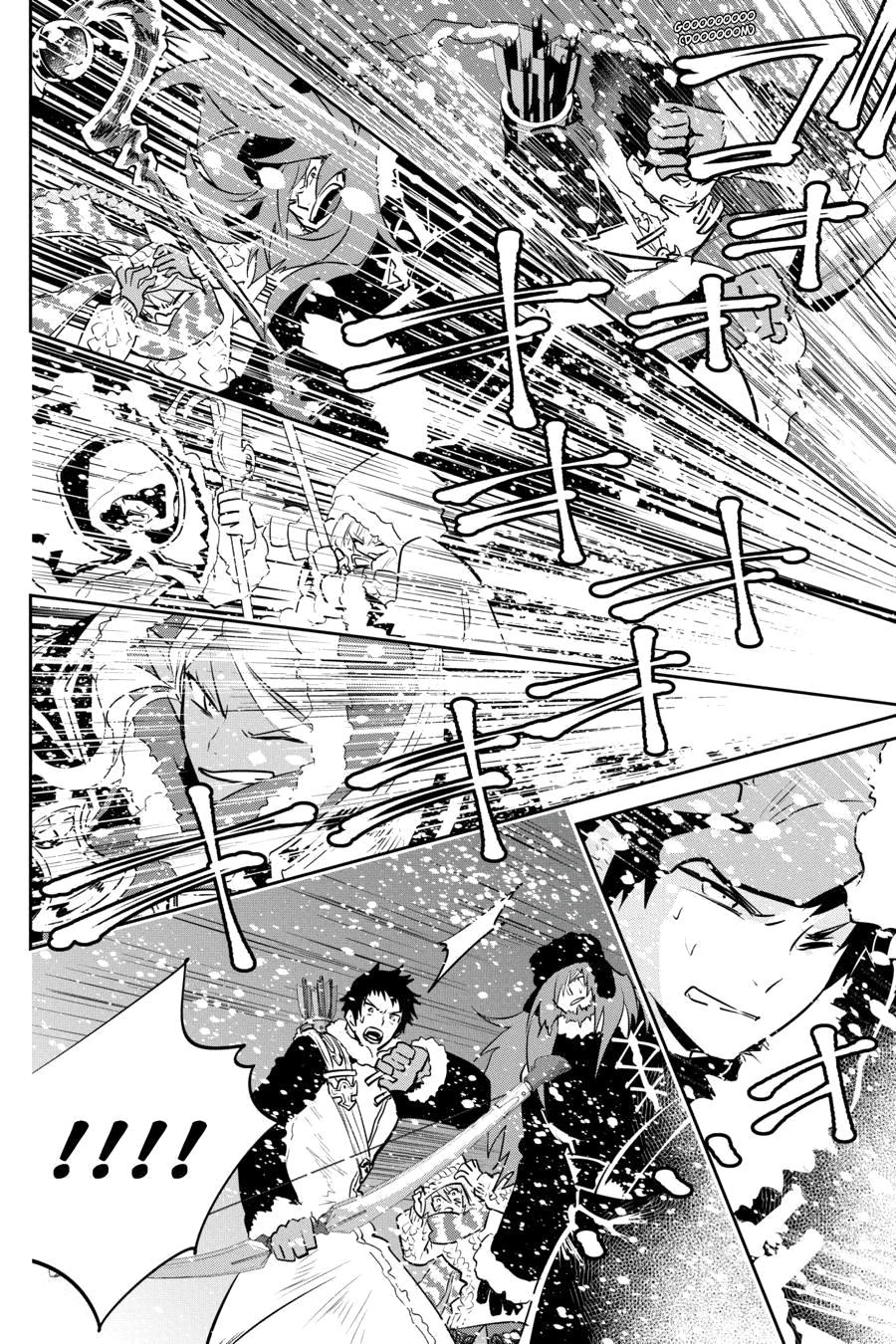 Final Fantasy Lost Stranger Chapter 4 - 42