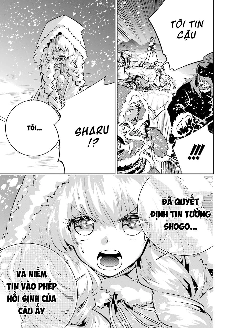 Final Fantasy Lost Stranger Chapter 5 - 15