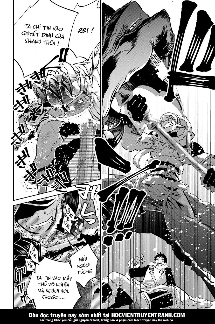 Final Fantasy Lost Stranger Chapter 5 - 22