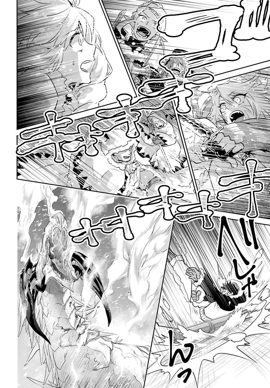 Final Fantasy Lost Stranger Chapter 5 - 43