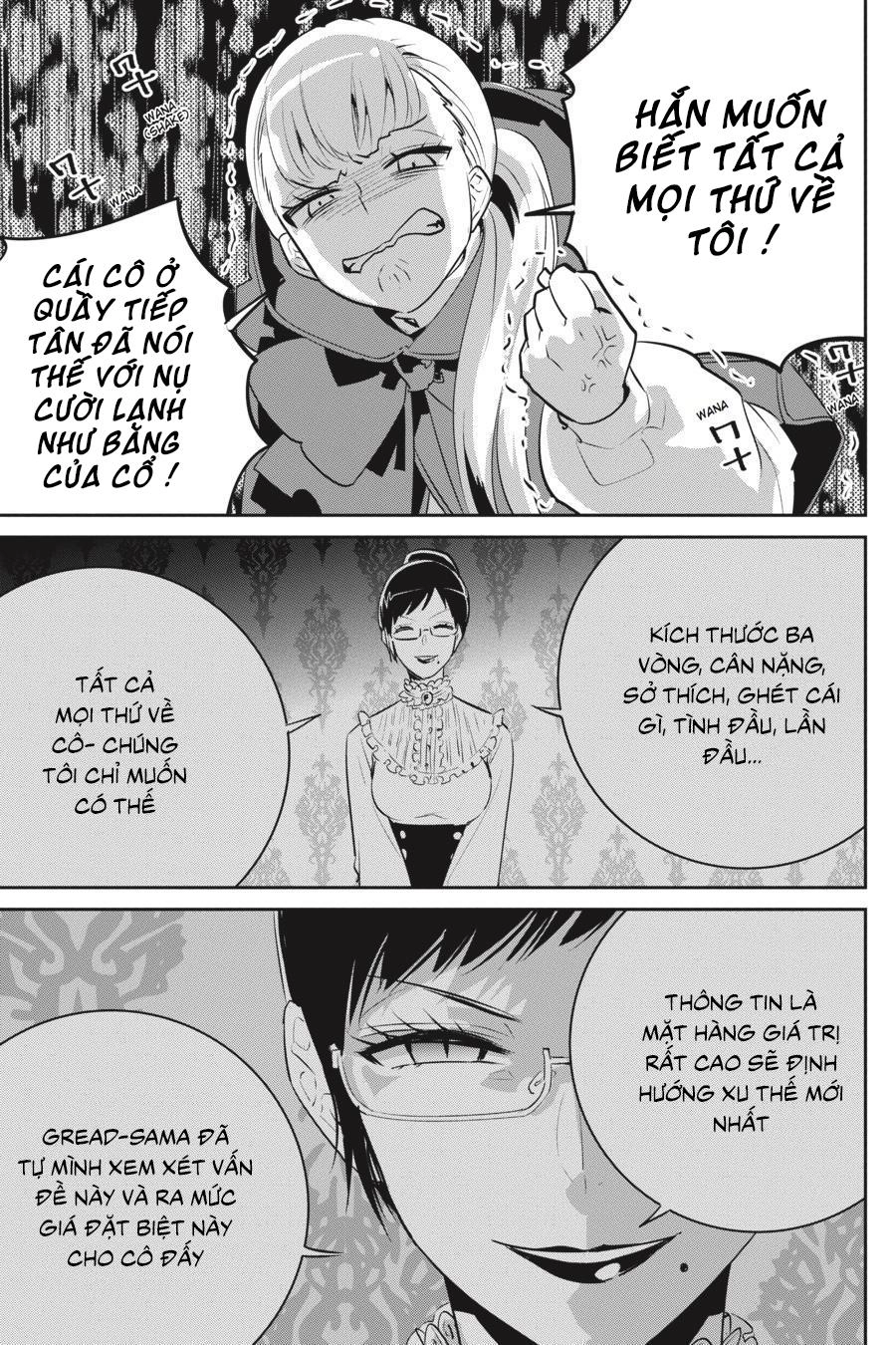 Final Fantasy Lost Stranger Chapter 7 - 19