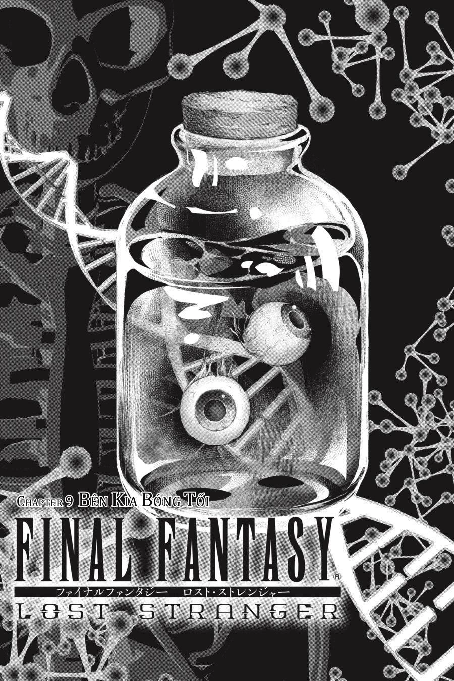 Final Fantasy Lost Stranger Chapter 9 - 6