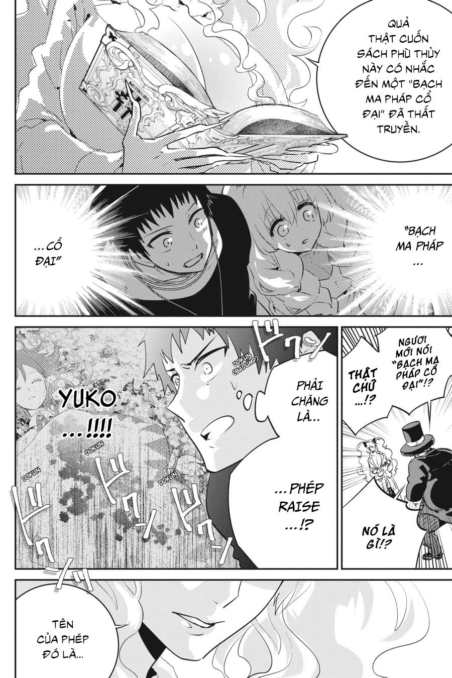 Final Fantasy Lost Stranger Chapter 10 - 12