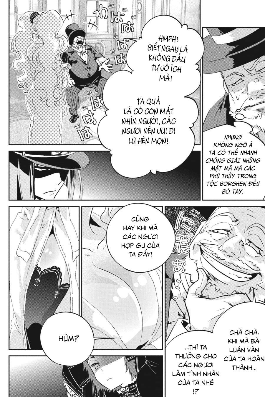 Final Fantasy Lost Stranger Chapter 10 - 14