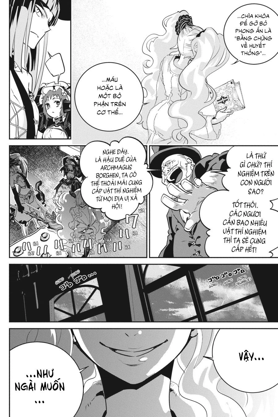 Final Fantasy Lost Stranger Chapter 10 - 16