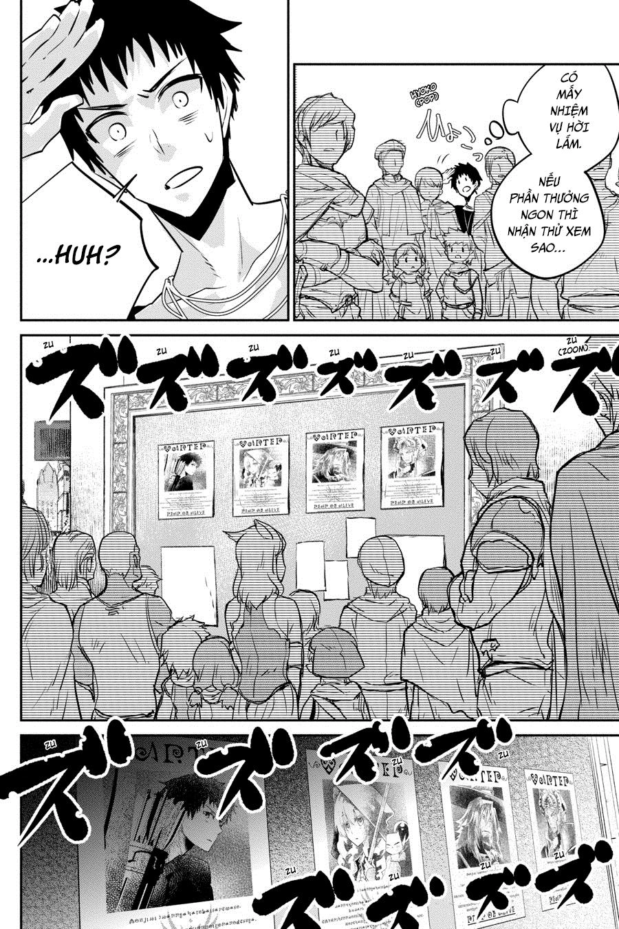 Final Fantasy Lost Stranger Chapter 10 - 33