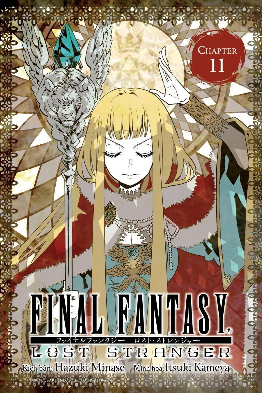 Final Fantasy Lost Stranger Chapter 11 - 4