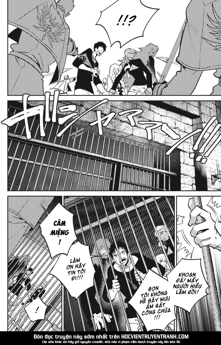 Final Fantasy Lost Stranger Chapter 11 - 8