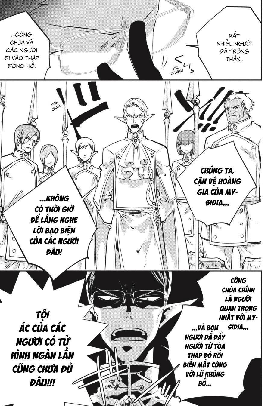 Final Fantasy Lost Stranger Chapter 11 - 9