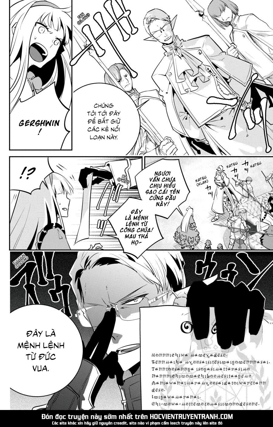 Final Fantasy Lost Stranger Chapter 11 - 28