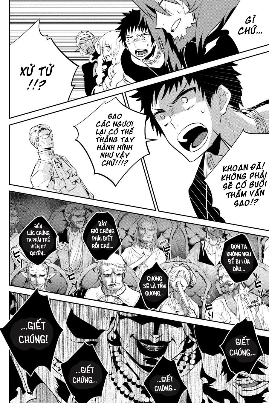 Final Fantasy Lost Stranger Chapter 11 - 40