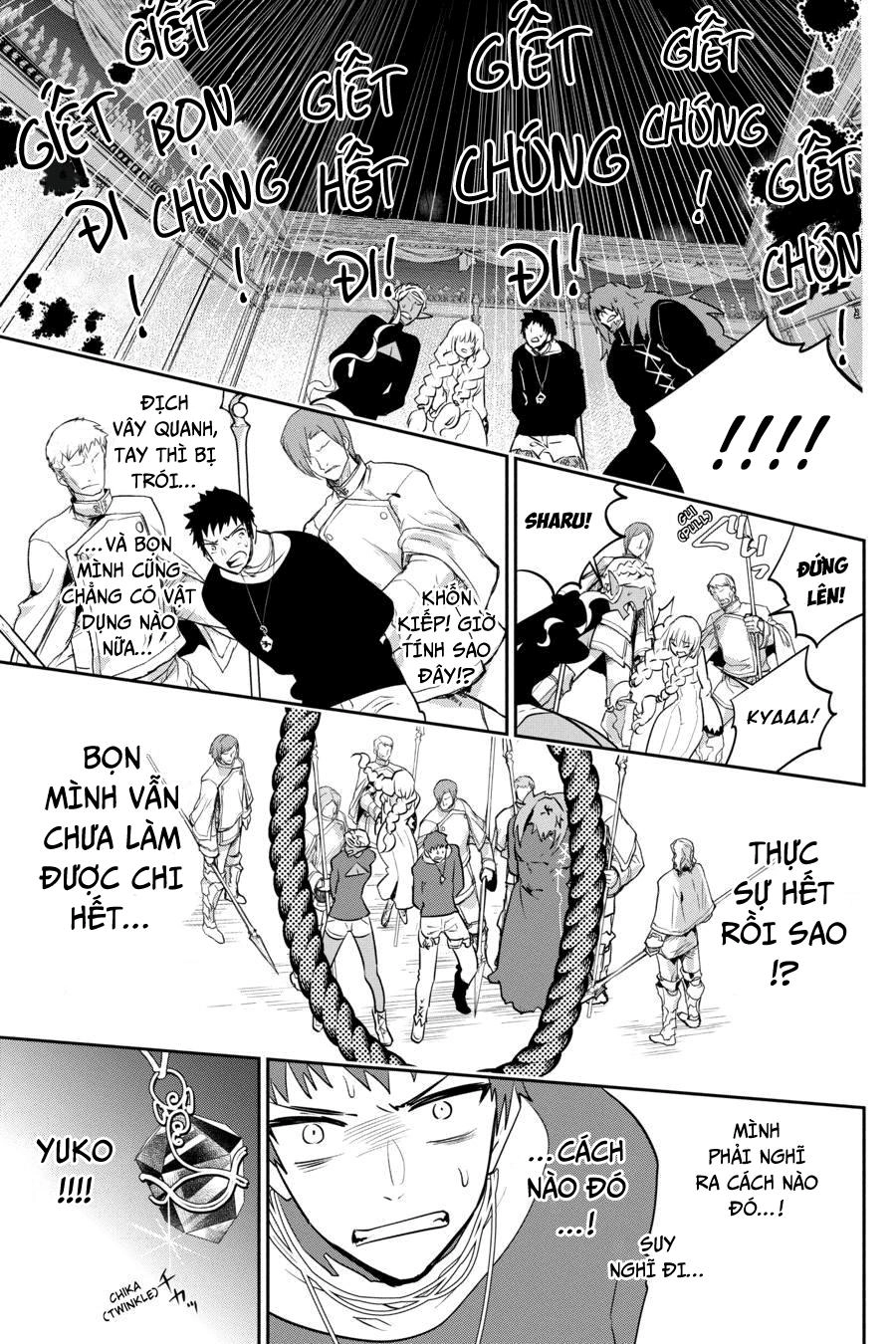 Final Fantasy Lost Stranger Chapter 11 - 41