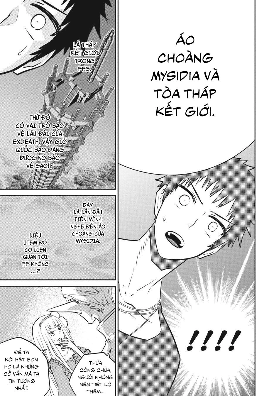 Final Fantasy Lost Stranger Chapter 12 - 15