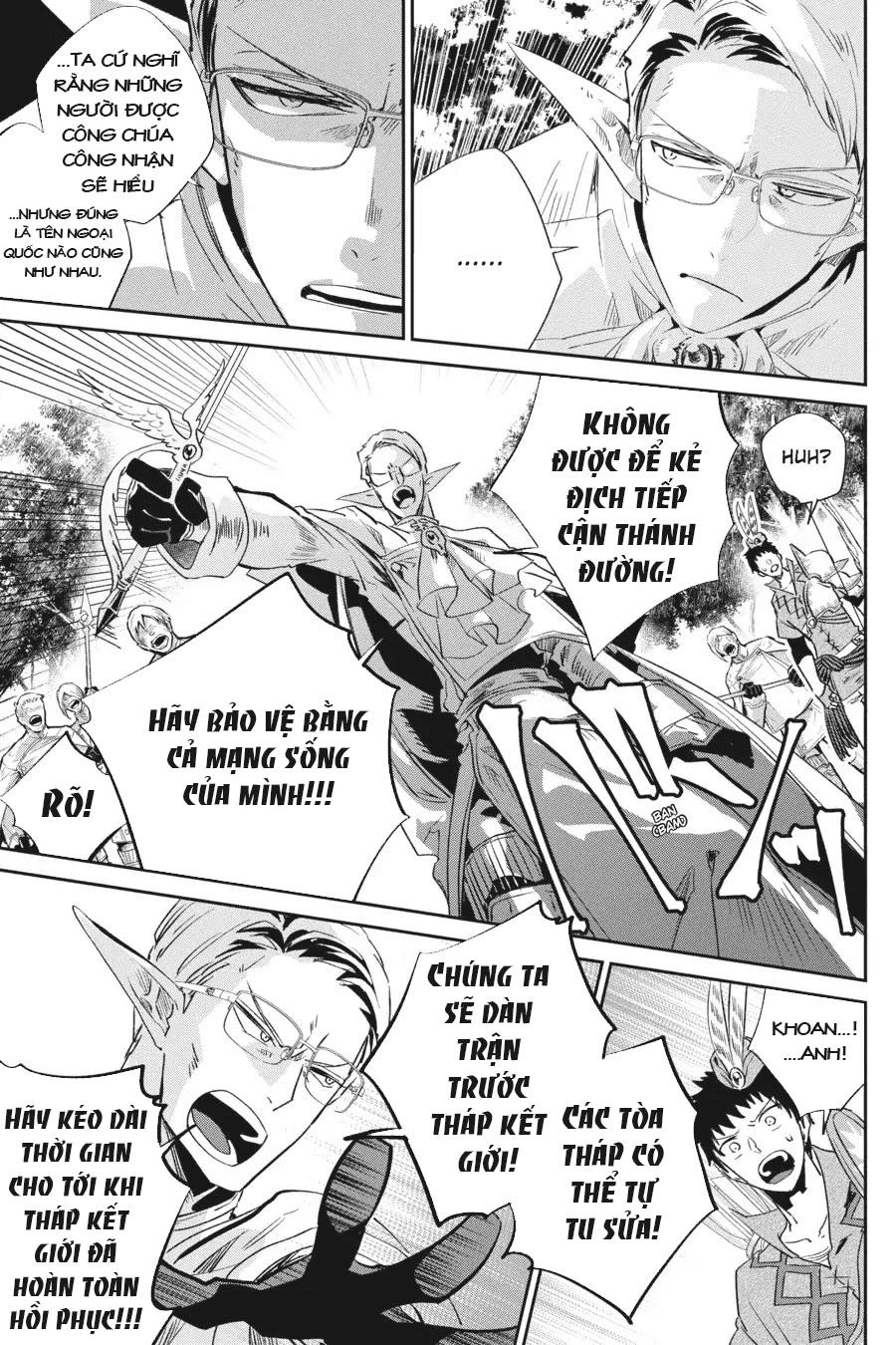 Final Fantasy Lost Stranger Chapter 13 - 42