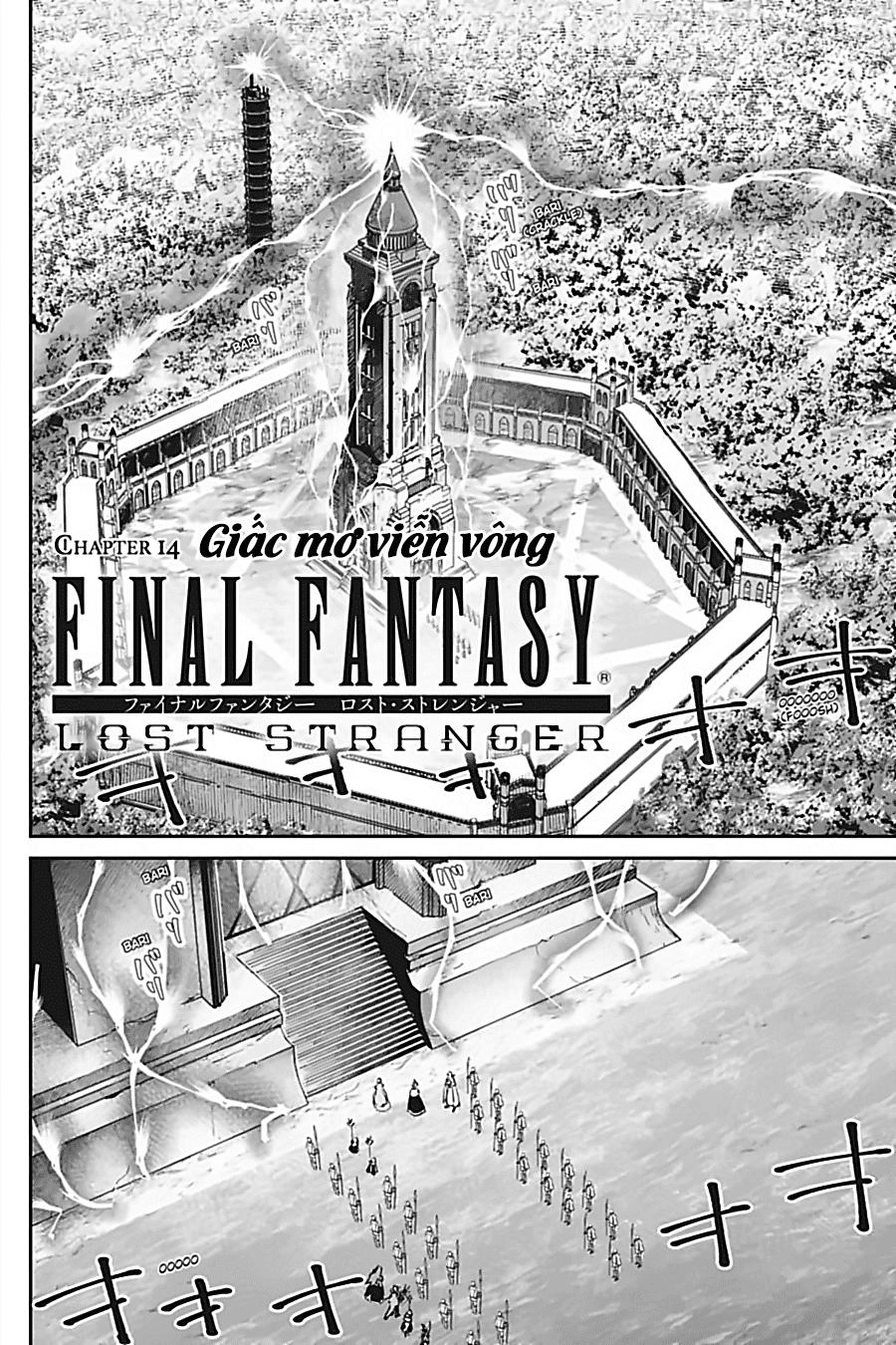 Final Fantasy Lost Stranger Chapter 14 - 5