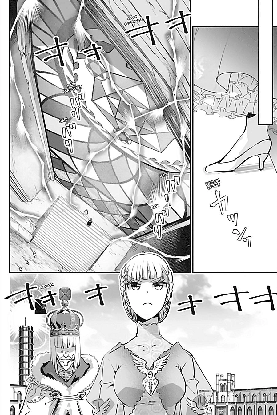 Final Fantasy Lost Stranger Chapter 14 - 13